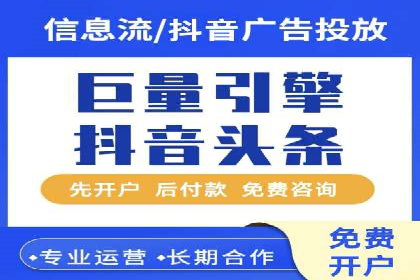 百度地图推广在本地商户的应用案例